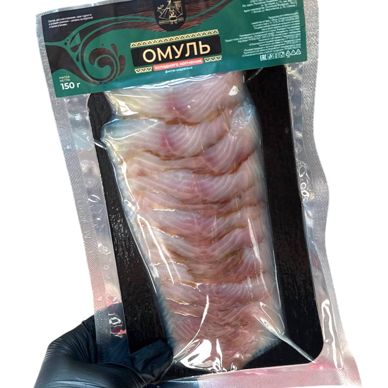 Омуль холодного копчения нарезка филе, 150 грамм