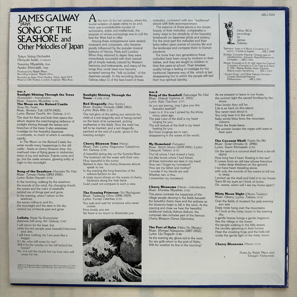 James Galway ‎– "Song Of The Seashore" And Other Melodies Of Japan (США 1979г.)