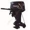Лодочный мотор Tohatsu M25H JET 25 л.с. двухтактный