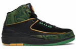 Кроссовки Jordan Air Jordan 2 Retro Doernbecher Peacock