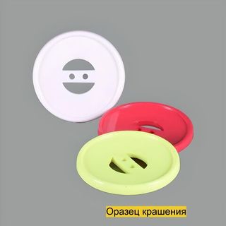 45мм - 70L