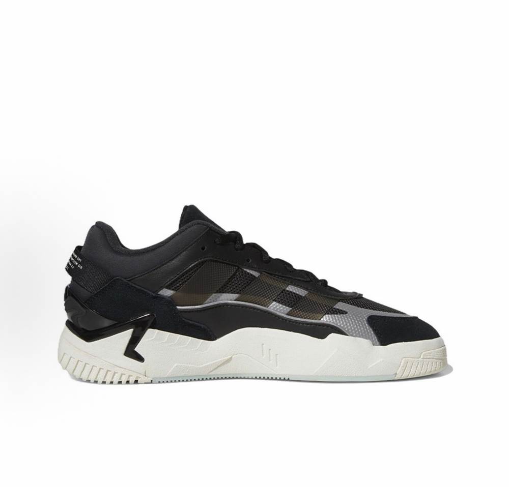 Adidas Originals Niteball 2.0