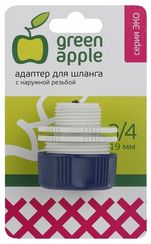 Адаптер НР 3/4*шланг 3/4" (19мм) пласт Эко Green Apple 27964