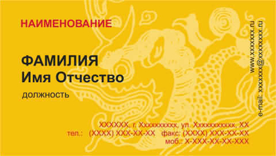 010-00006