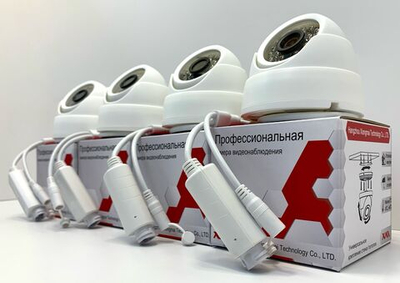 Комплект видеонаблюдения камеры 4мП