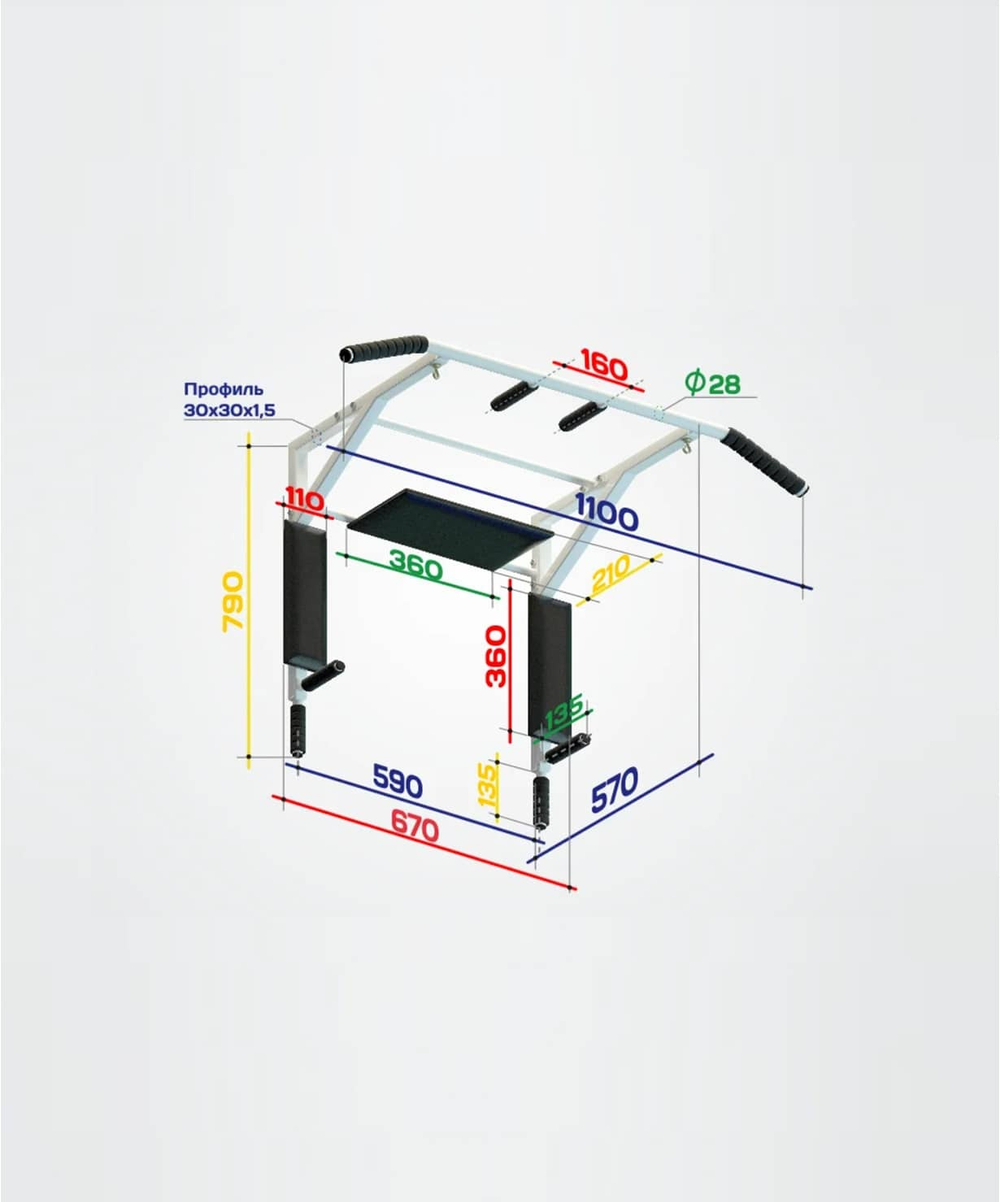 Турник-брусья настенный 3-в-1 Basefit Stanley*