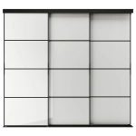 Комбинация раздвижных дверей - SKYTTA/HOKKSUND IKEA/ СКЮТТА/ХОККСУНД ИКЕА, 226х205 см, серый