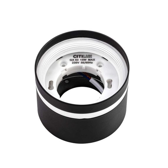 Потолочный светильник Citilux Hardy CL002C11