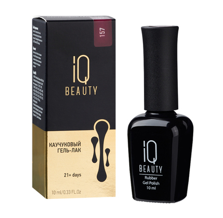 IQ BEAUTY Гель-лак #157 Wanna win, Kaleidoscope, 10 мл