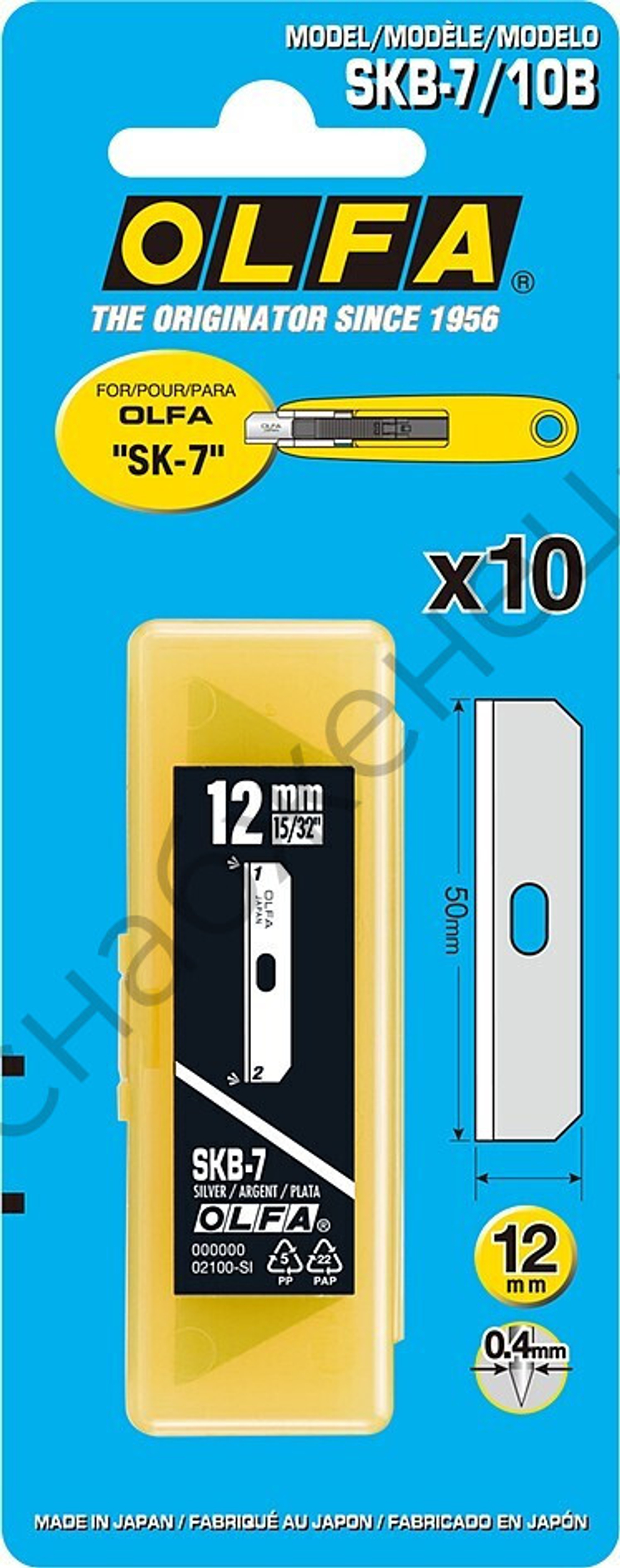 OLFA 12 мм, для ножа, специальное лезвие (OL-SKB-7/10B)