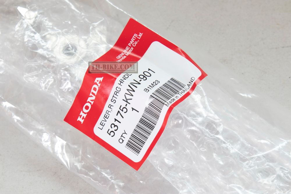 53175-KWN-901. LEVER, R. STEERING HANDLE. Right lever brake Honda PCX