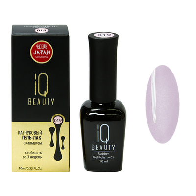 Гель-лак IQ BEAUTY Каучуковый с кальцием 019 Объем 10 мл