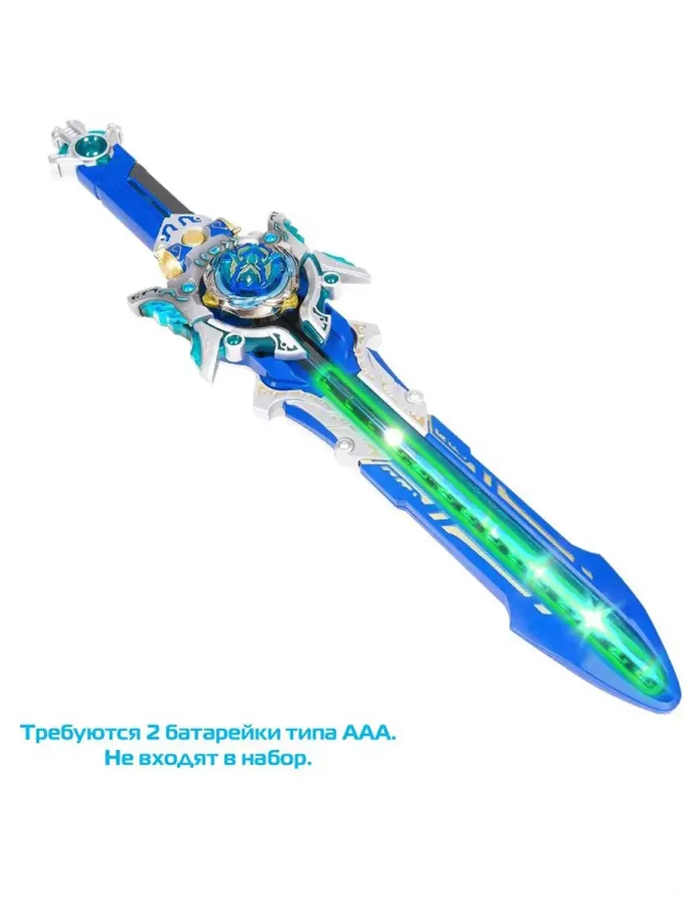 Набор Инфинити Надо Эпик Лончер Делюкс Gale Wings 41748