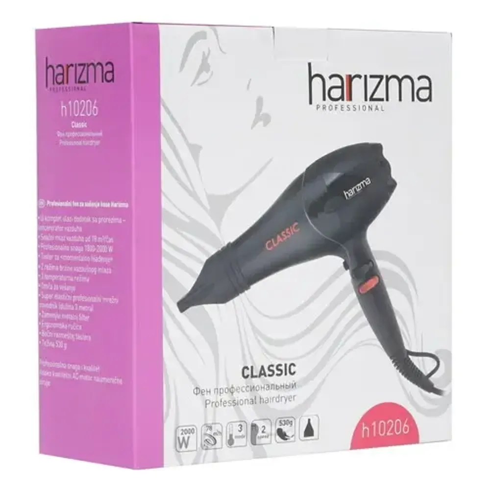 Профессиональный фен для волос Harizma Classic, 2000 Вт (h10206)