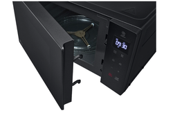 Микроволновая печь LG MS2032GAS