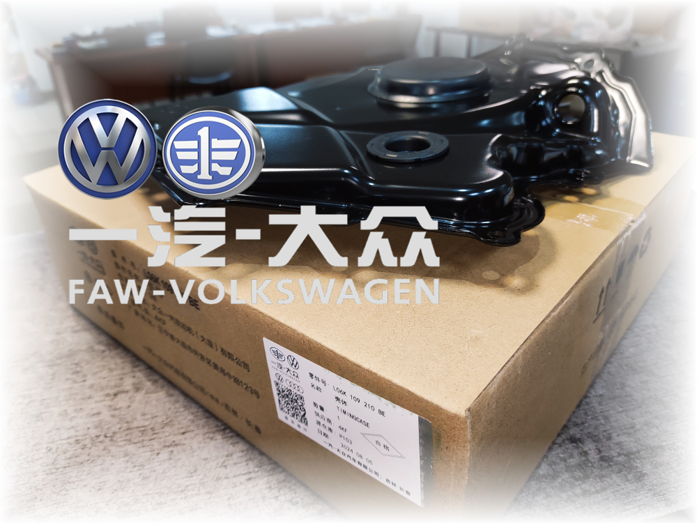 Новая крышка грм нижняя VAG GEN 2 3 1.8T-2.0T