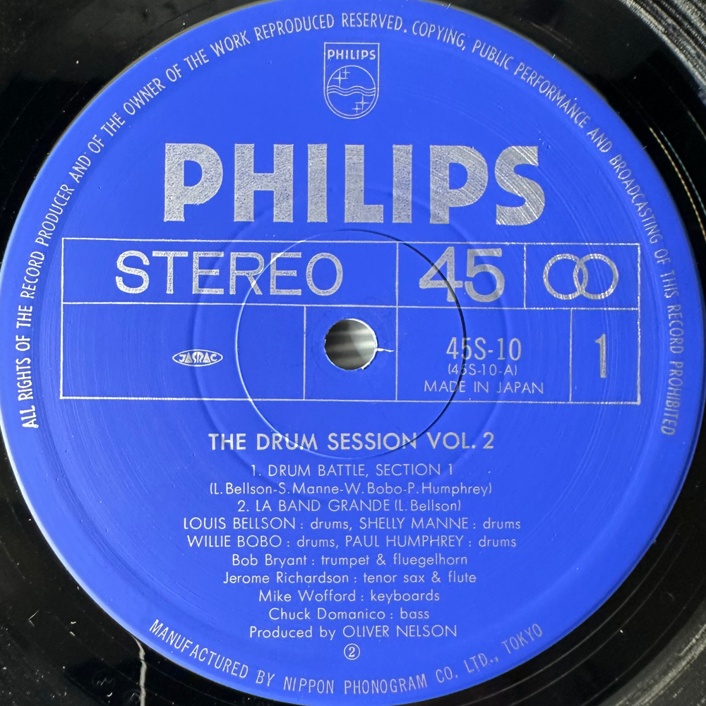Louis Bellson / Shelly Manne / Willie Bobo / Paul Humphrey ‎– The Drum Session Vol. 2 (Япония 1977г.) 12", 45 RPM