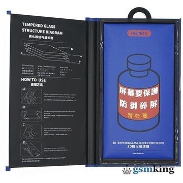 REMAX Medicine Glass GL-27 for IPhone 16 Pro Black (Чёрное)