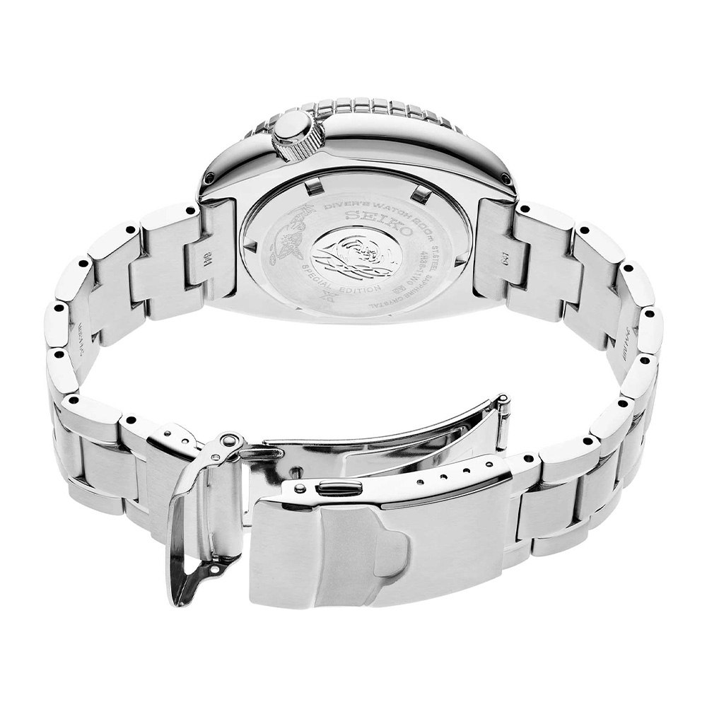 Seiko SRPH59
