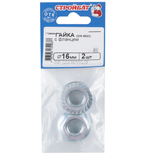 ГАЙКА С ФЛАНЦЕМ СТРОЙБАТ DIN 6923 М6 2ШТ