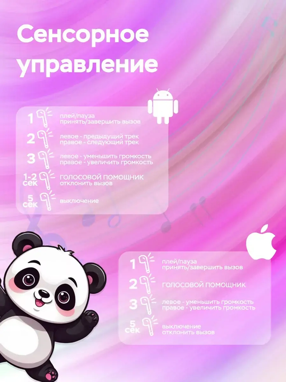 Беспроводные наушники Pro4 матовые