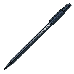 Pentel Fude Pen - Fine