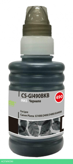 Чернила Cactus CS-GI490BKB черный