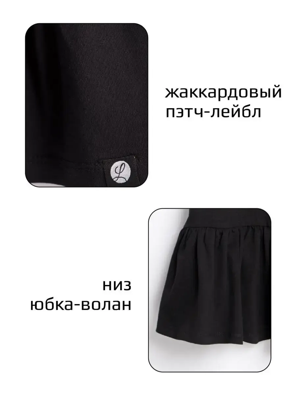 Платье детское в садик легкое