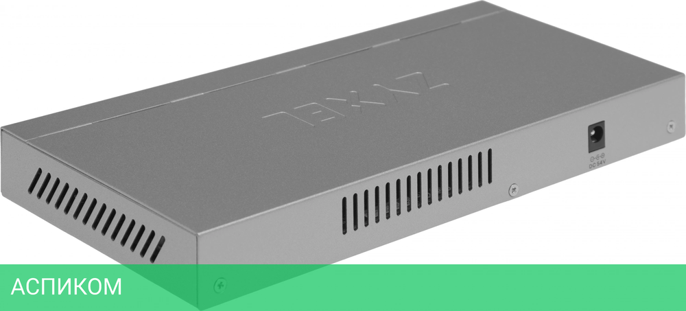 Коммутатор Zyxel XMG-108HP-EU0101F