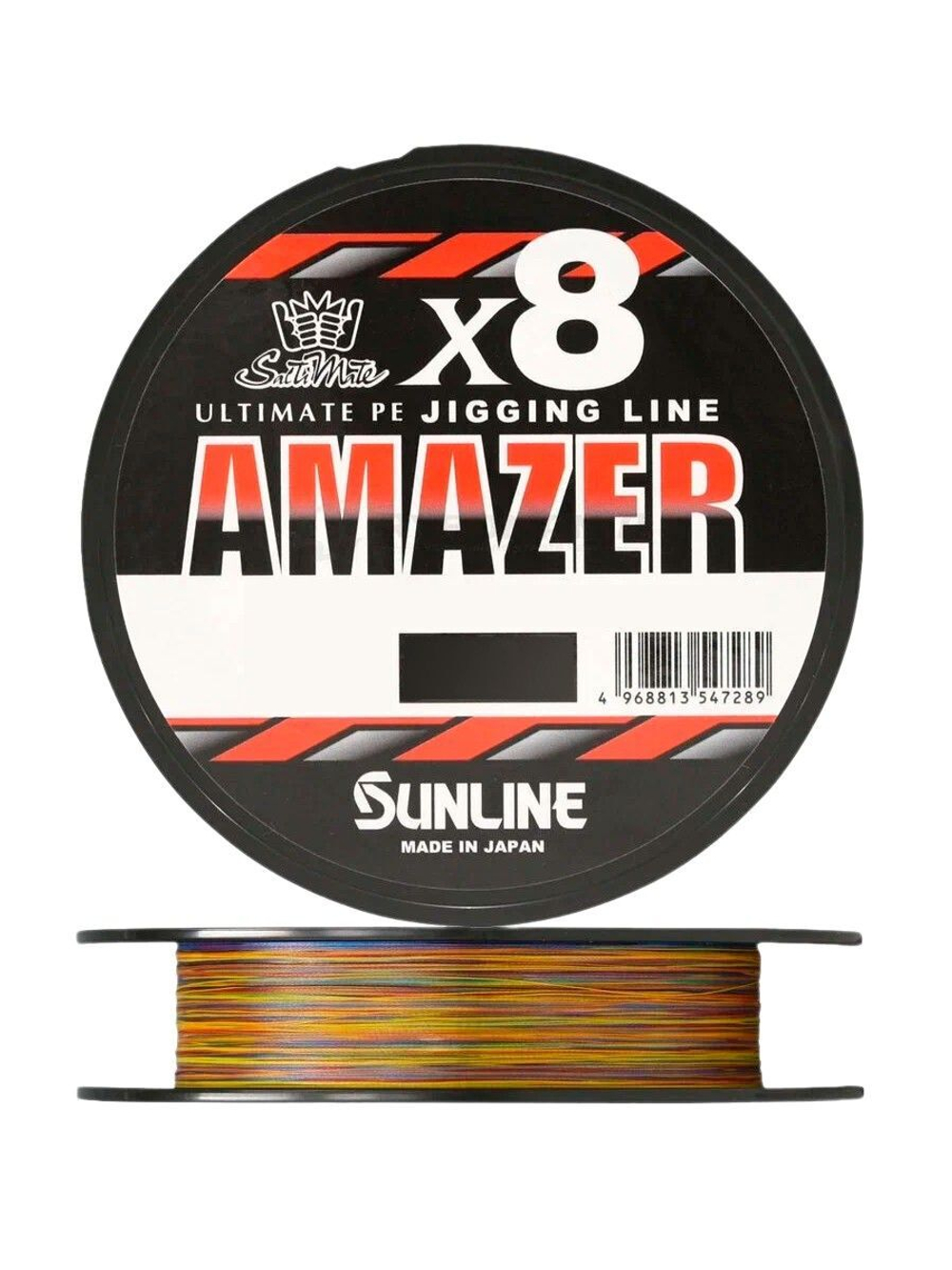 Плетеный шнур для рыбалки SUNLINE AMAZER X8 200m #2/38LB