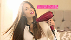 Фен Remington AC9096 красный