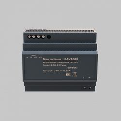 Блок питания Maytoni PSL016 821018