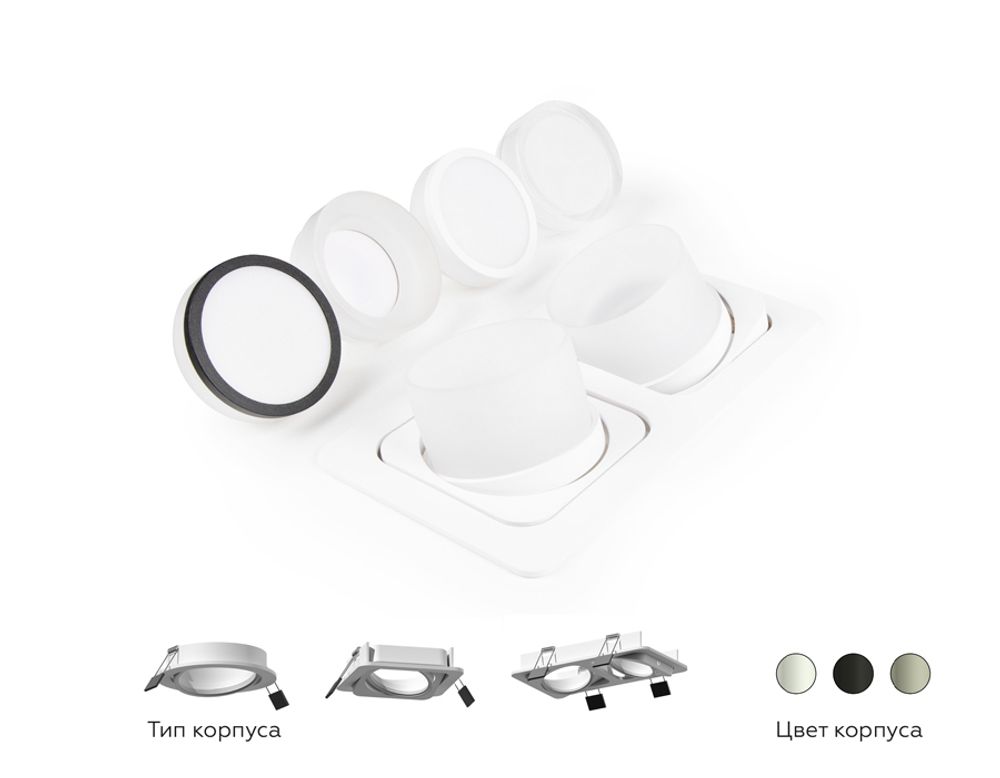 Ambrella Насадка передняя для корпуса светильника с диаметром отверстия D70mm MR16 Насадки 70mm N7177