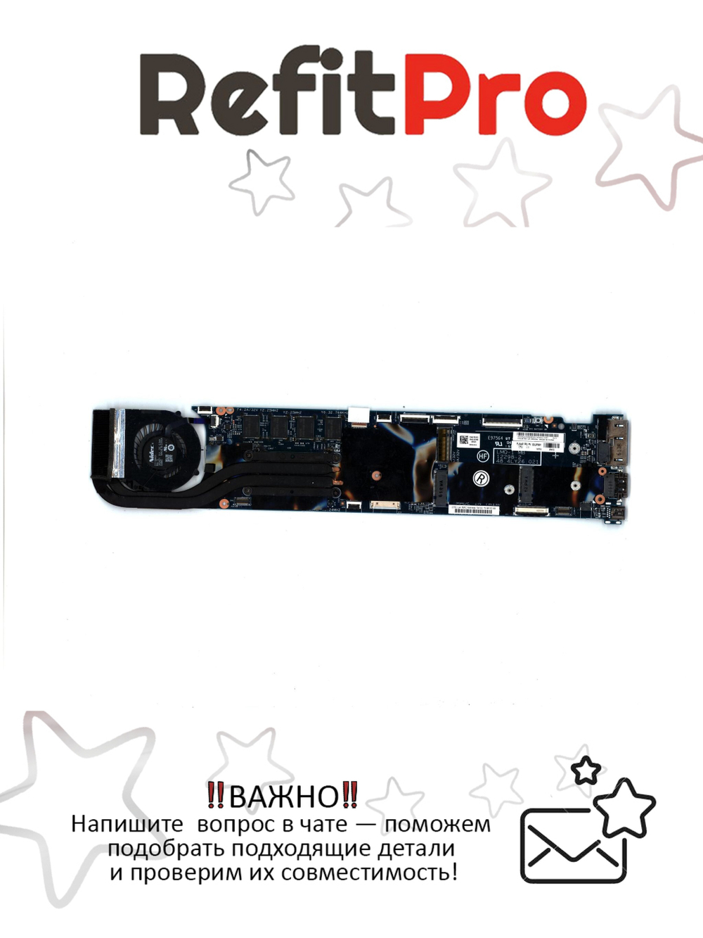 Материнская плата для ноутбука Lenovo X1 Carbon 2nd Gen i5-4210U 4GB N-AMT Y-TPM W8P (00UP991), оригинал