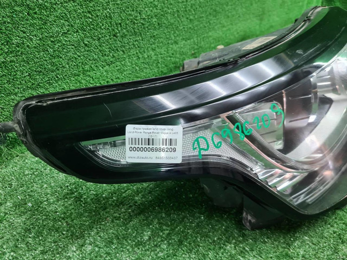 Битая Фара правая Range Rover Vogue 4 12-17 ксенон
