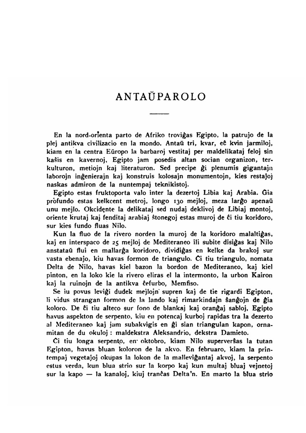 La faraono. Volume 1 | Bolesław Prus