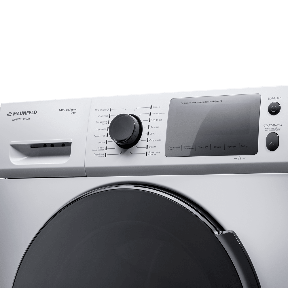 Стиральная машина c инвертором и паром MAUNFELD MFWM149WH