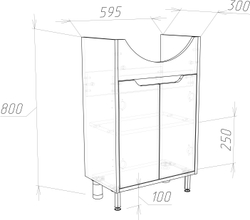 Тумба под раковину без столешницы DIWO Углич 60