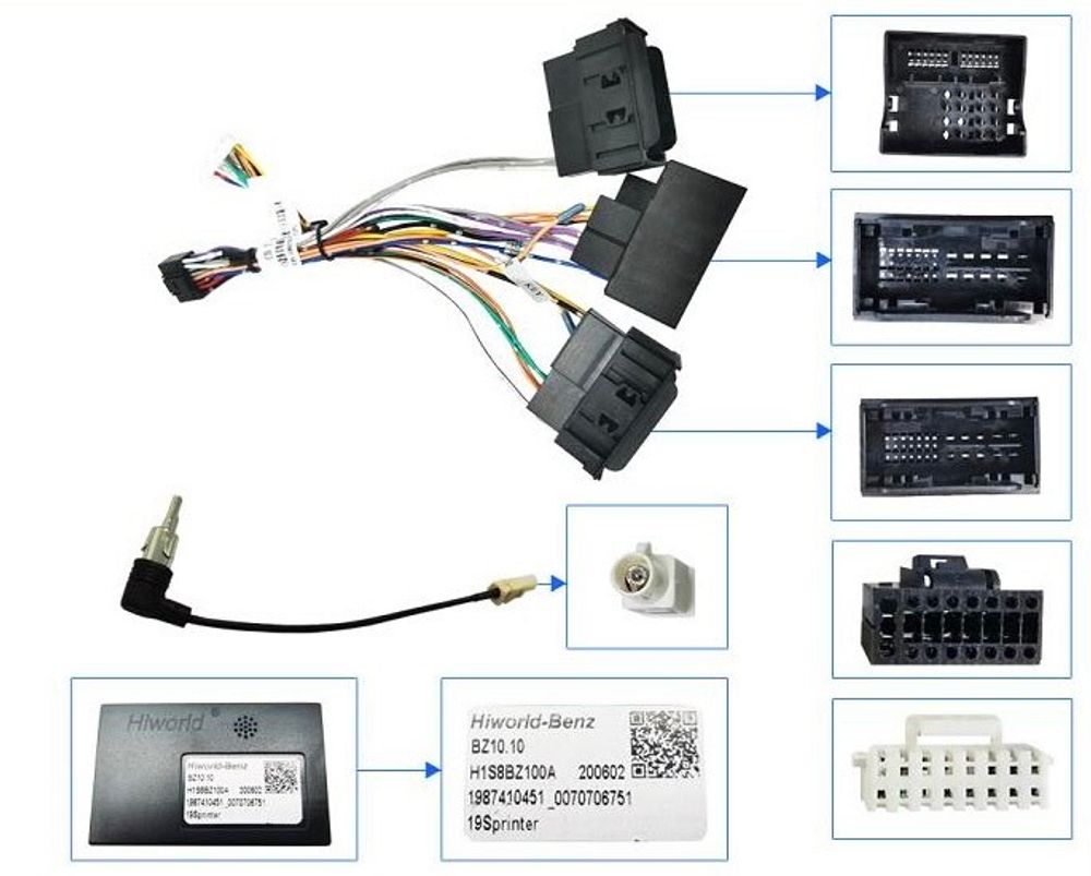 Провода для Mercedes Sprinter NEW (3ф, Hiworld)