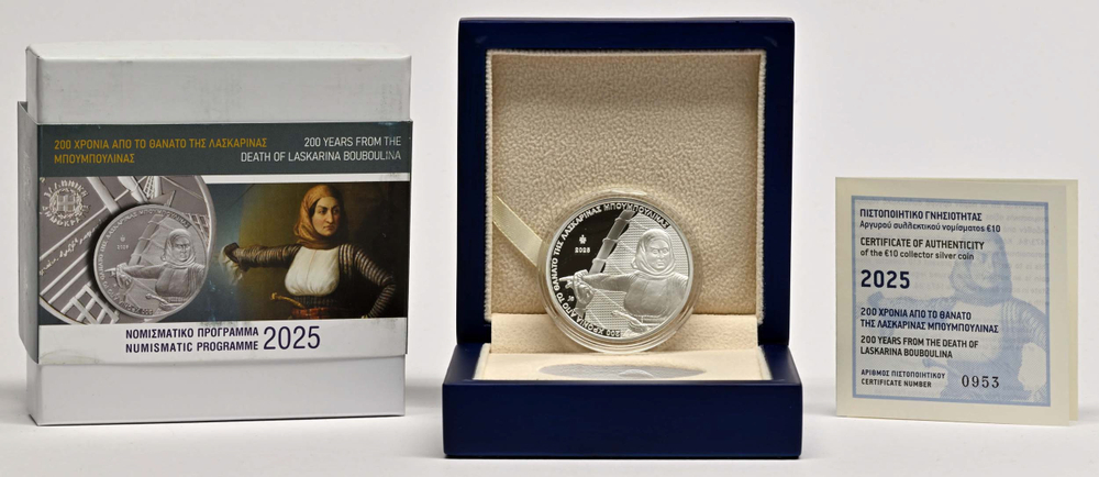 ГРЕЦИЯ, 2025, 10 ЕВРО [СЕРЕБРО] [PROOF]