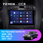 Teyes CC3 9" для Santa Fe SM 2000-2012