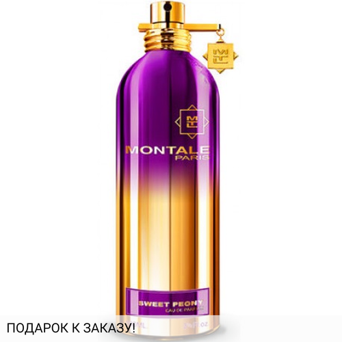 Montale Sweet Peony