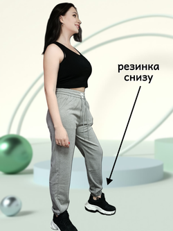 656 Брюки-джоггеры Kpyto (9XL)