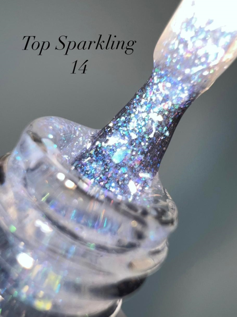Топ FOR YOU Sparkling № 14