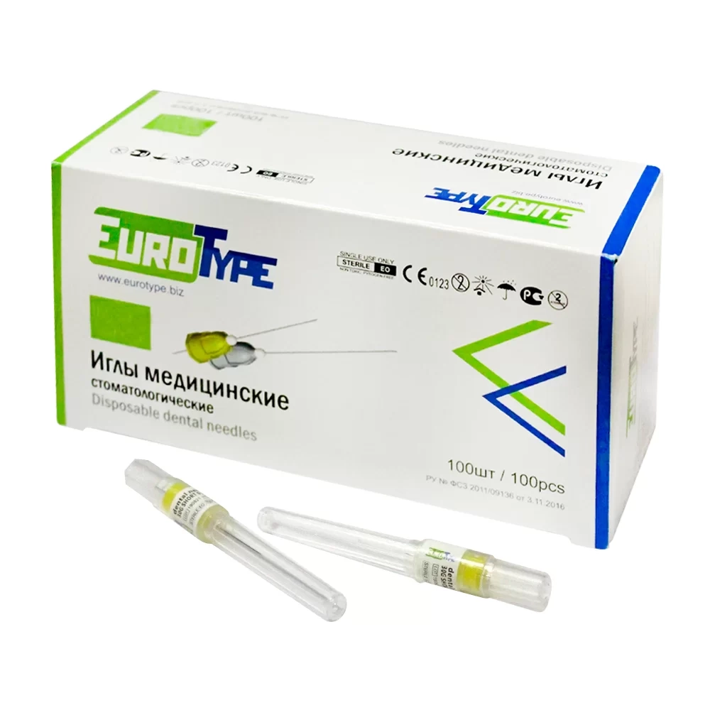 Иглы карпульные 30G 0,3х12 мм EuroType 100 шт