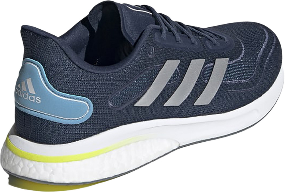 Кроссовки Adidas SUPERNOVA M*