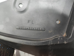 Брызговик передний левый Mazda CX-30 19-нв Б/У Оригинал 8300771858