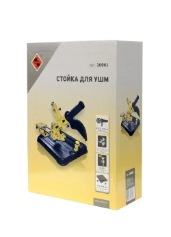 Стойка для УШМ Энкор 115-125 мм с протяжкой