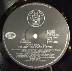 Винтажная виниловая пластинка LP Elton John Dont Shoot Me I am Only the Piano Player (Japan 1981) (Obi) Crocodile Rock