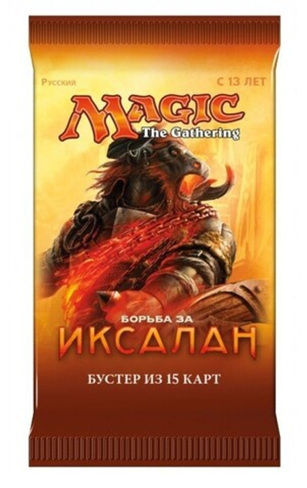 Magic The Gathering. Борьба за Иксалан - бустер